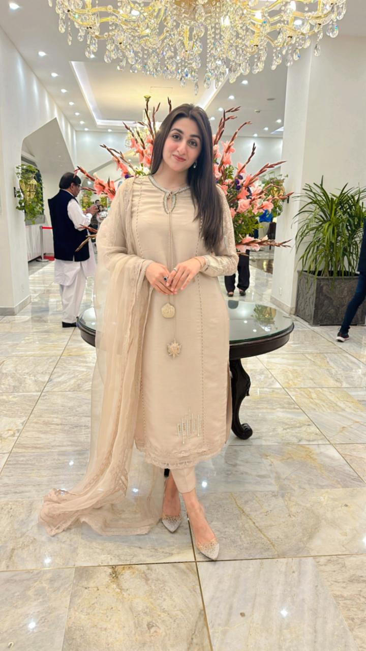 LALA - ZAR